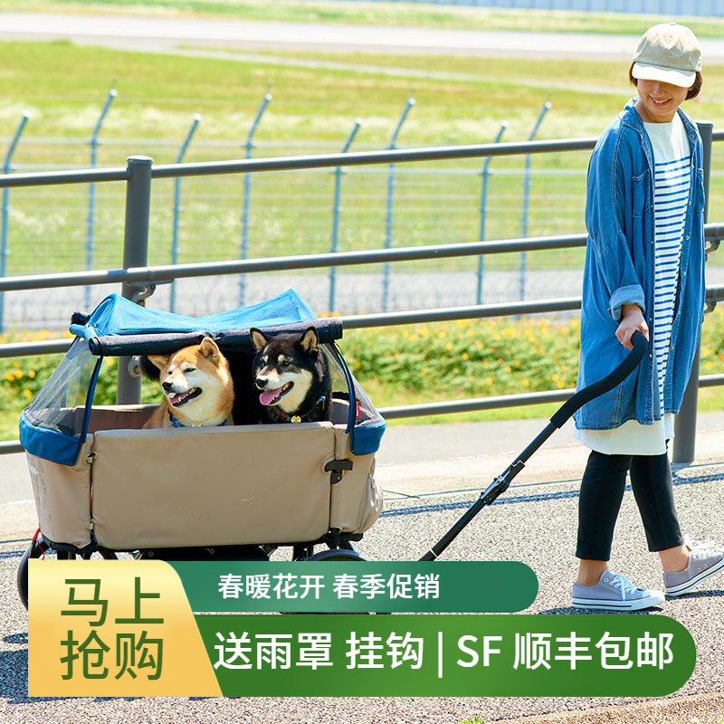台湾IBIYAYA宠物推车大型狗车户外旅游徒步户外野营推车折叠轻便