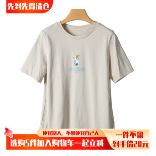 纯棉舒适透气圆领印字卡通人物T恤上衣女717 100元 5件 作