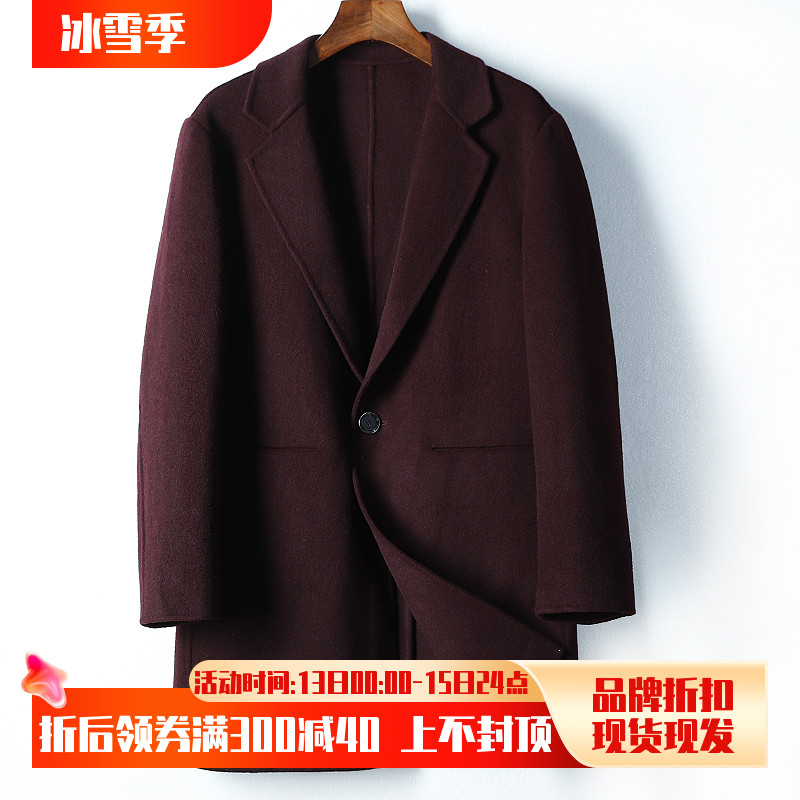 유럽 ??겨울 신사 원버튼 울 양면 모직 코트 재킷 남성용 할인 802