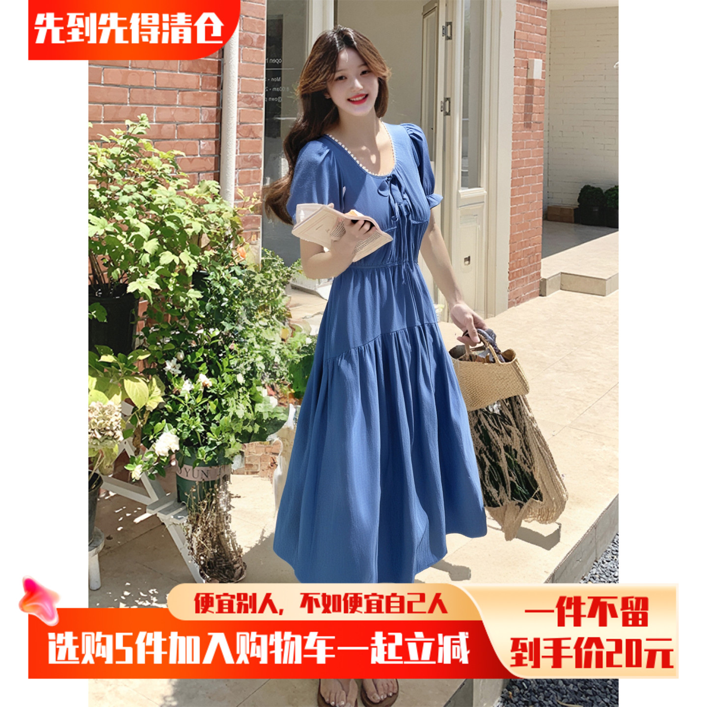【100元5件】珠饰方领松紧腰泡泡袖连衣裙夏女909服饰【B】