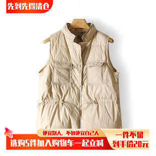 休閑百搭工字型白鴨羽絨服抽繩馬甲外套冬女001 5件 100元