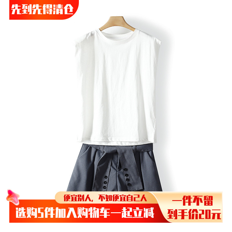 【100元5件】无袖上衣卷边腰带短裤套装【H】女品牌折扣279
