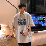 白色