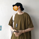 军绿色