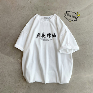 2026夏装热卖款创意文字印花宽松圆领短袖T恤大码 A025-T739-P30图片