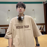 杏色