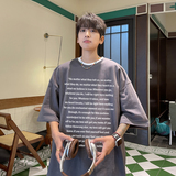 深灰色