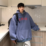 2026秋装红色字母印花宽松连帽卫衣帽衫港风A025-W551-P50控68，男装卫衣，电商A025