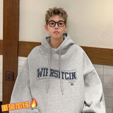 浅灰色（加绒）