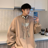 卡其色