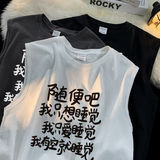 @2025夏随便吧小众运动背心休闲无袖坎肩t恤A025-B312-P25控38，男装背心/马甲，电商A025