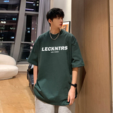 墨绿色