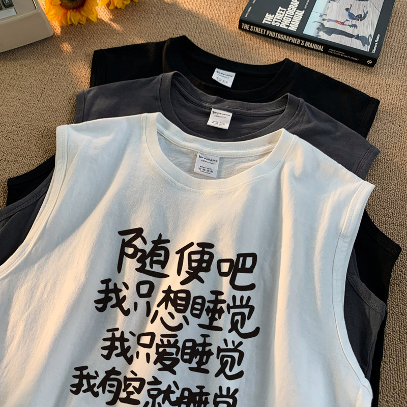 @2025夏随便吧小众运动背心休闲无袖坎肩t恤A025-B312-P25控38,男装背心/马甲,电商A025