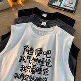 @2025夏随便吧小众运动背心休闲无袖坎肩t恤A025-B312-P25控38，男装背心/马甲，电商A025