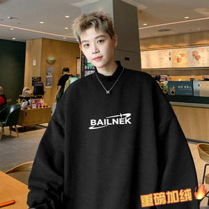 大货2025冬硅胶字母加厚加绒半高领卫衣内搭 A025-W932-P50 控68图片