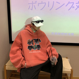 砖红色