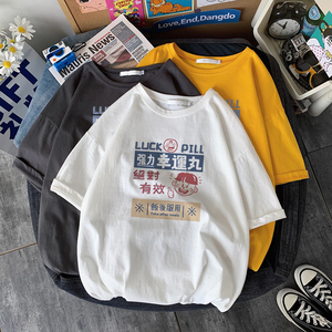 2026夏装新款创意幸运圆领情侣短袖T恤大码 A025-T7199-P25 控38图片