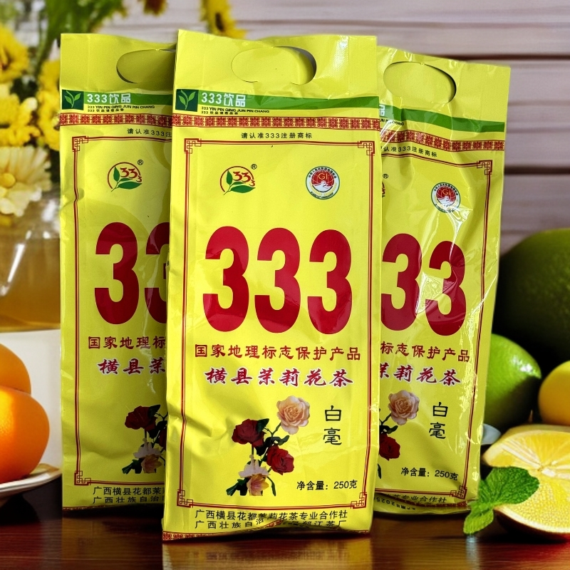 白毫茉莉花茶广西横县特种茶