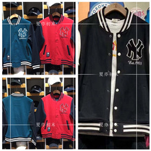 20春秋MLB美职棒正品NY黑白棒球服棉外套16373,16353,23500,50500