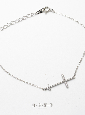 弥音原作水钻十字箭头女925纯银