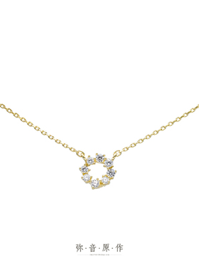 弥音原作小水钻金色ins简约圆环