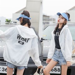 Leisure fashion sunscreen clothes women's 2021 spring and summer new Korean Short cardigan thin coat loose and versatile