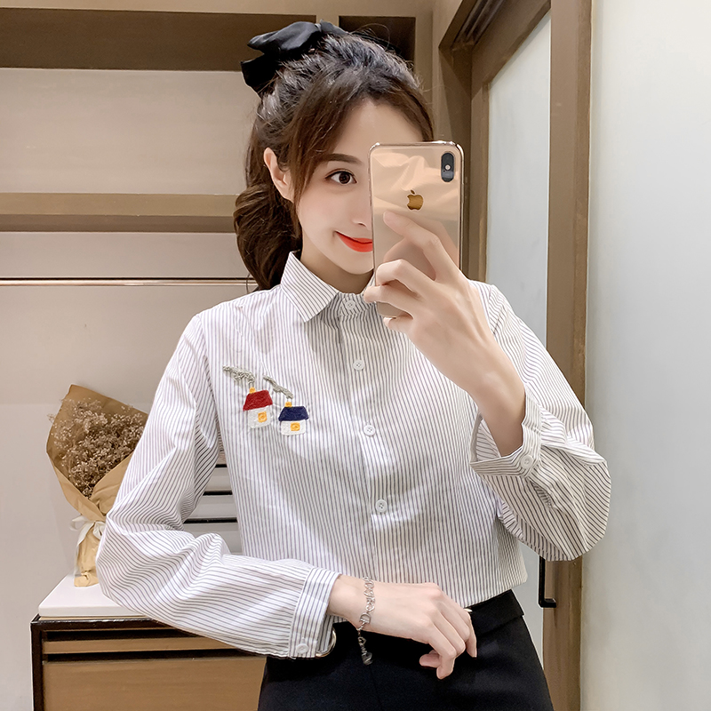 Shirt women's design sense small, loose Korean 2020 new spring and autumn Polo Long Sleeve Striped Shirt coat