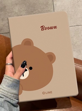 适用华为matepad10.4保护套2024新款m6平板壳v7pro荣耀8畅享2电脑x6全包防摔c5e卡通可爱小熊se硅胶软边皮套