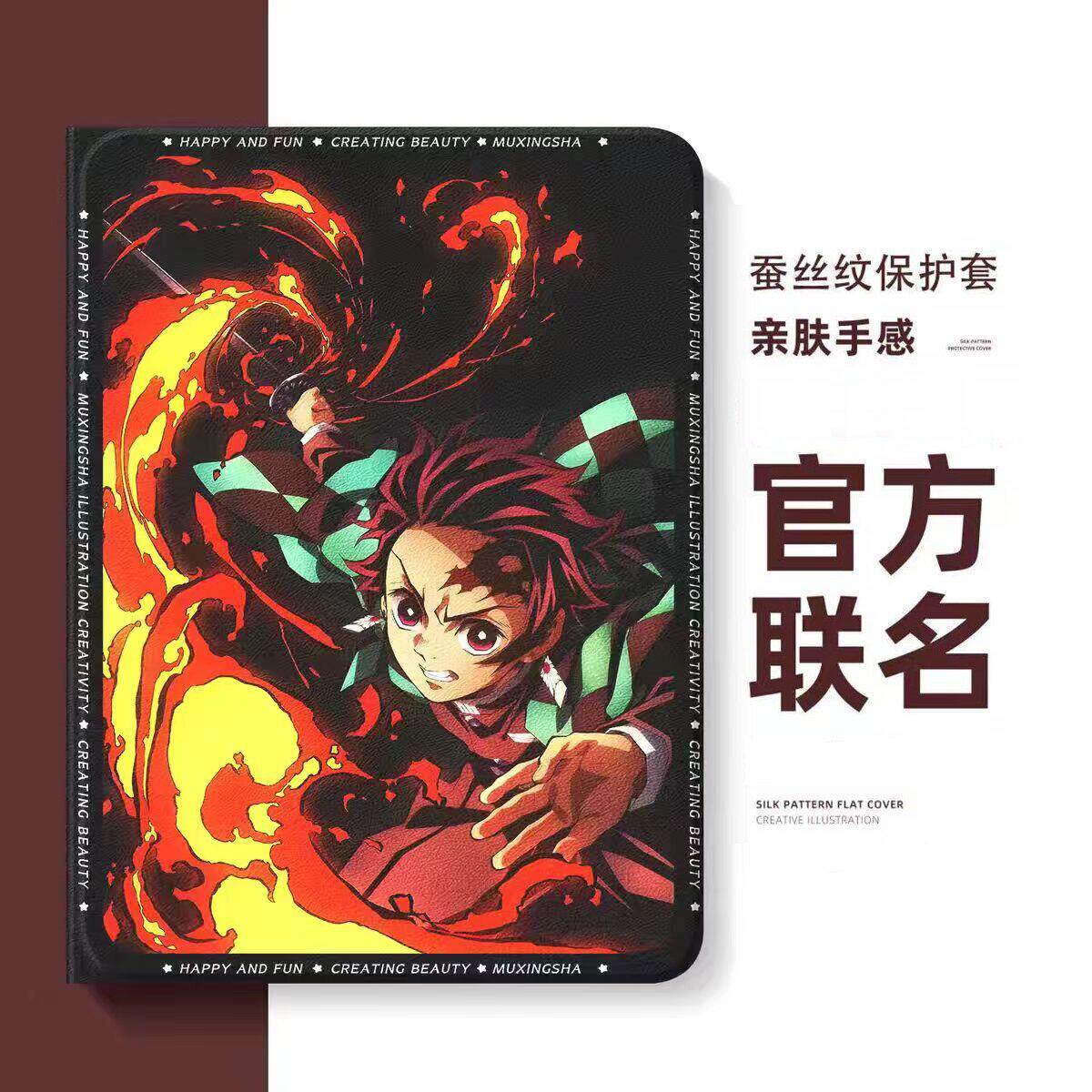 适用2026款iPadPro保护套2025A16新款iPadAir8保护套mini54平板壳pro11苹果air6防摔10.2寸iPad9软壳7代迷你5