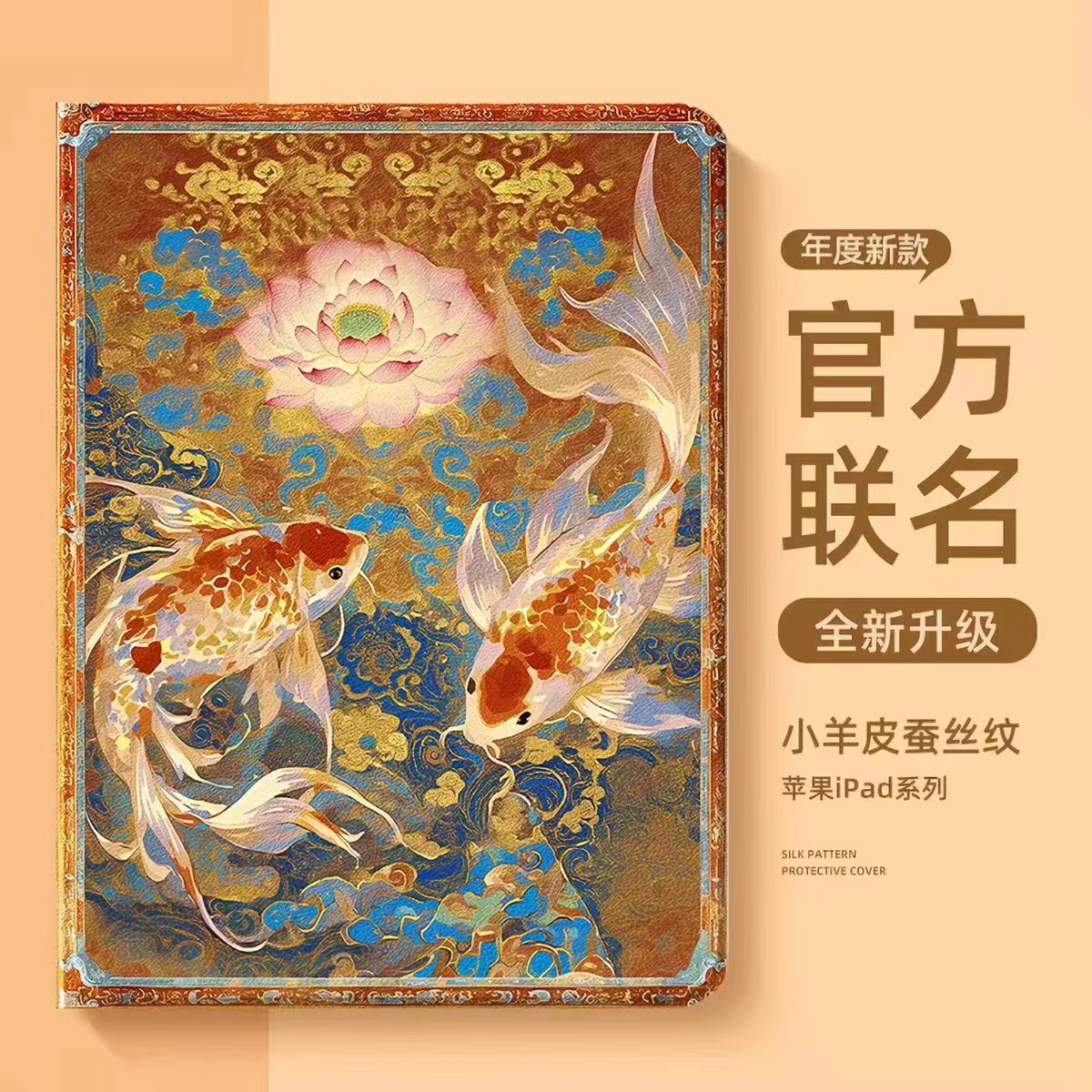 适用作业帮P20保护套P30智能AI学习机12寸T20pro+家教机ZPD1201平板电脑壳12.7英寸T20皮套T30/T35全包边防摔