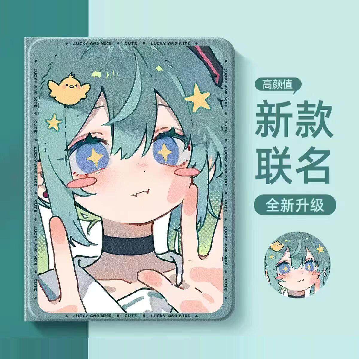 适用步步高家教机S6保护套12.7英寸A8学习机X3平板s8皮套S5pro读书A6壳x2p全包s2/s3prow软壳A7/s7防摔11.6寸