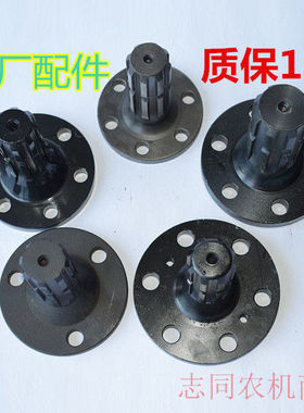拖拉机后动力输出轴东方红福田雷沃欧豹东风宁波迪常发原厂配件