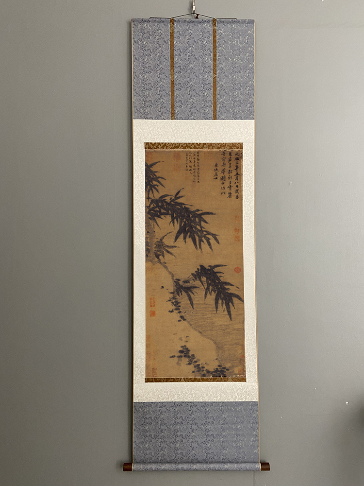 苏轼 墨竹图 宋代苏东坡竹子画水墨画装饰宣和裱挂轴