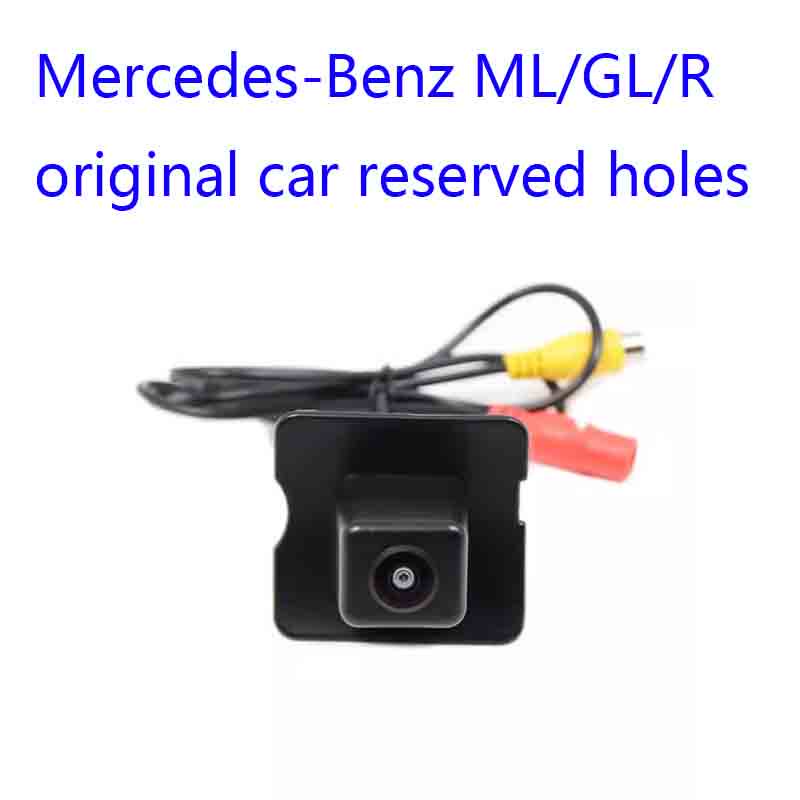 欧威顿奔驰倒车摄像头