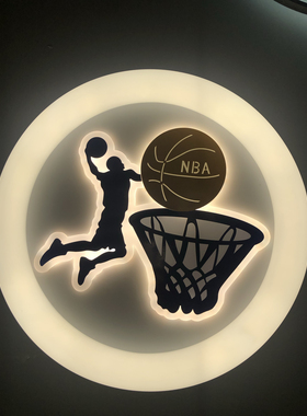 个性创意篮球投篮男孩房间吸顶灯男孩NBA篮球书房卧室变光吸顶灯