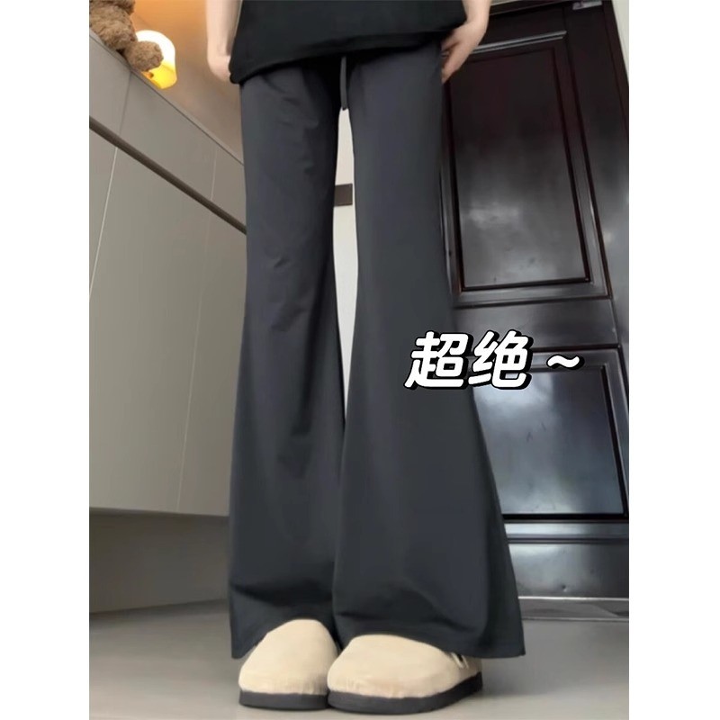 春秋微喇西装裤女2024新款高腰显瘦高级感黑色垂感休闲喇叭马蹄
