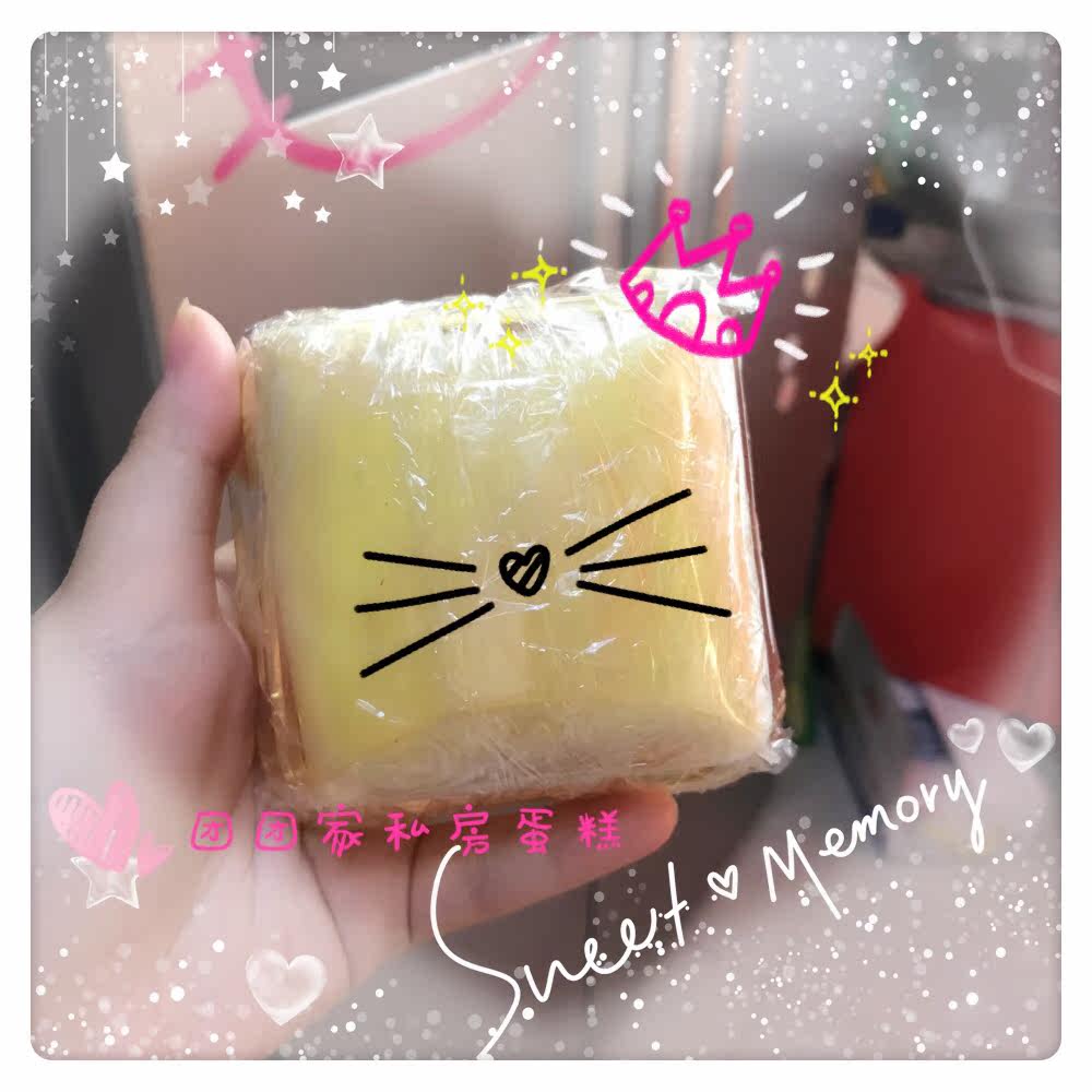 北京发货 纯手工千层蛋糕 水果班戟 榴莲动物奶油班戟 下午茶甜点