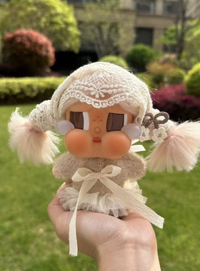 crybaby vacation沙滩度假系列哭娃蕾丝针织娃衣10cm法式优雅可爱