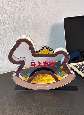 马上有钱桌面摆件创意装饰