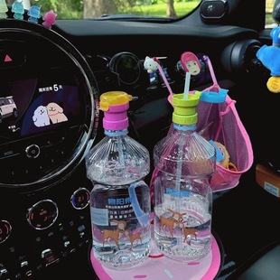 露思同款吸管盖瓶口转换盖矿泉水饮料瓶新娘化妆带妆口红喝水神器