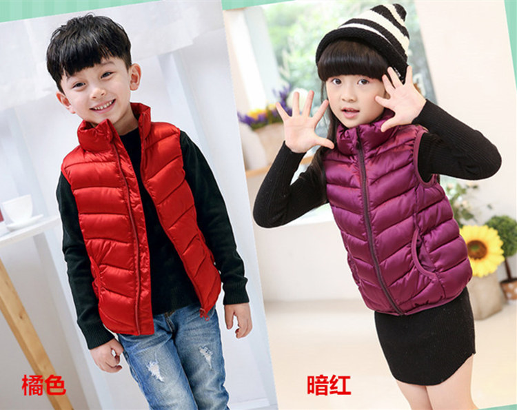 Gilet enfant - Ref 2068246 Image 5