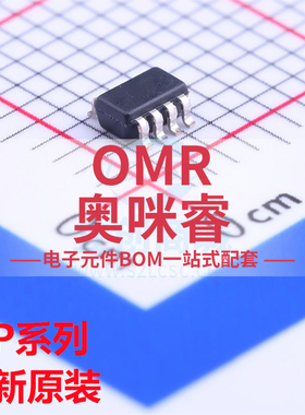 MP2159GJ-Z 2161 2225 2228 2315 丝印AFE AEB AFR AGB SOT23-8