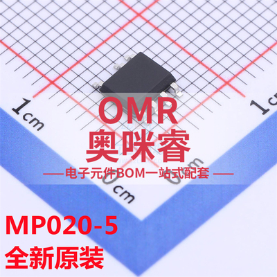 MP020-5GS-Z MP020-5 AC-DC转换器电源芯片 贴片SOP7 全新原装