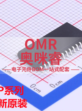 MP3386EY MP3389EY MP3393EY-LF-Z 贴片SOP28 全新原装