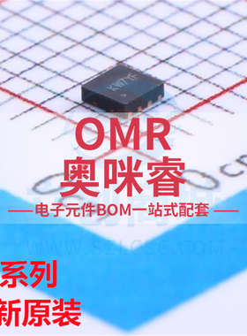 SY8003ADFC 7203DBC 7304 SY8368AQQC/QNC DFN8/10/12 全新原装