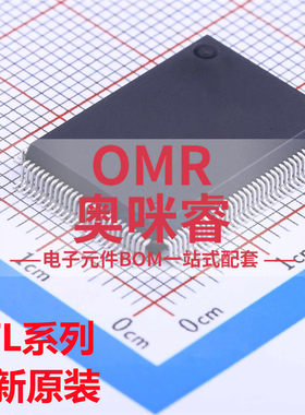 RTL8208L-CG RTL8212B-CG RTL8309E-VC-CG QFP128