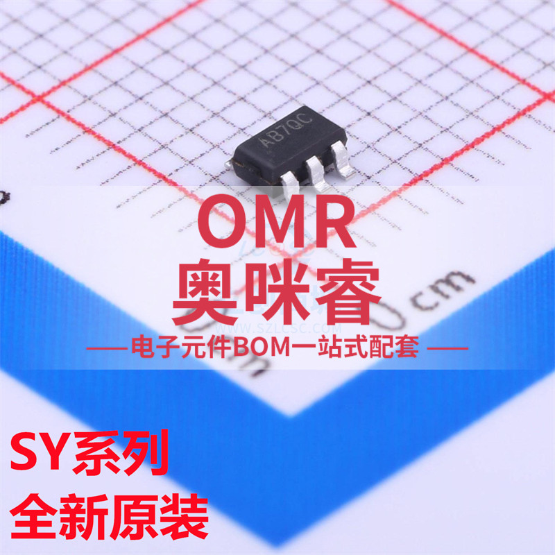 SY8008AAAC/BAAC/CAAC 8009 8089 8077AAC 8079 8086 8087 8088