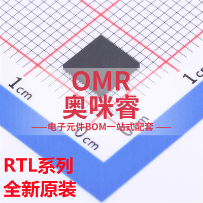 RTL8161GSH-CG 8166EH 8176 8189ES-VB ETV 8192FC FR CGT QFN32