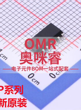 MP24830HS-LF-Z 2483DS 6922 4033GSE-Z 4056 6922AGS SOP14