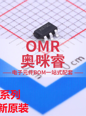 SY8008AAAC SY8008BAAC 丝印AB SY8008CAAC 丝印AC 贴片SOT23-5